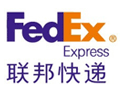 FedEx（波兰）