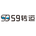 59转运